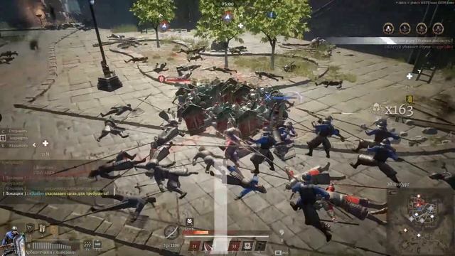 Conqueror's Blade Самый пафосный класс в игре. смотреть онлайн