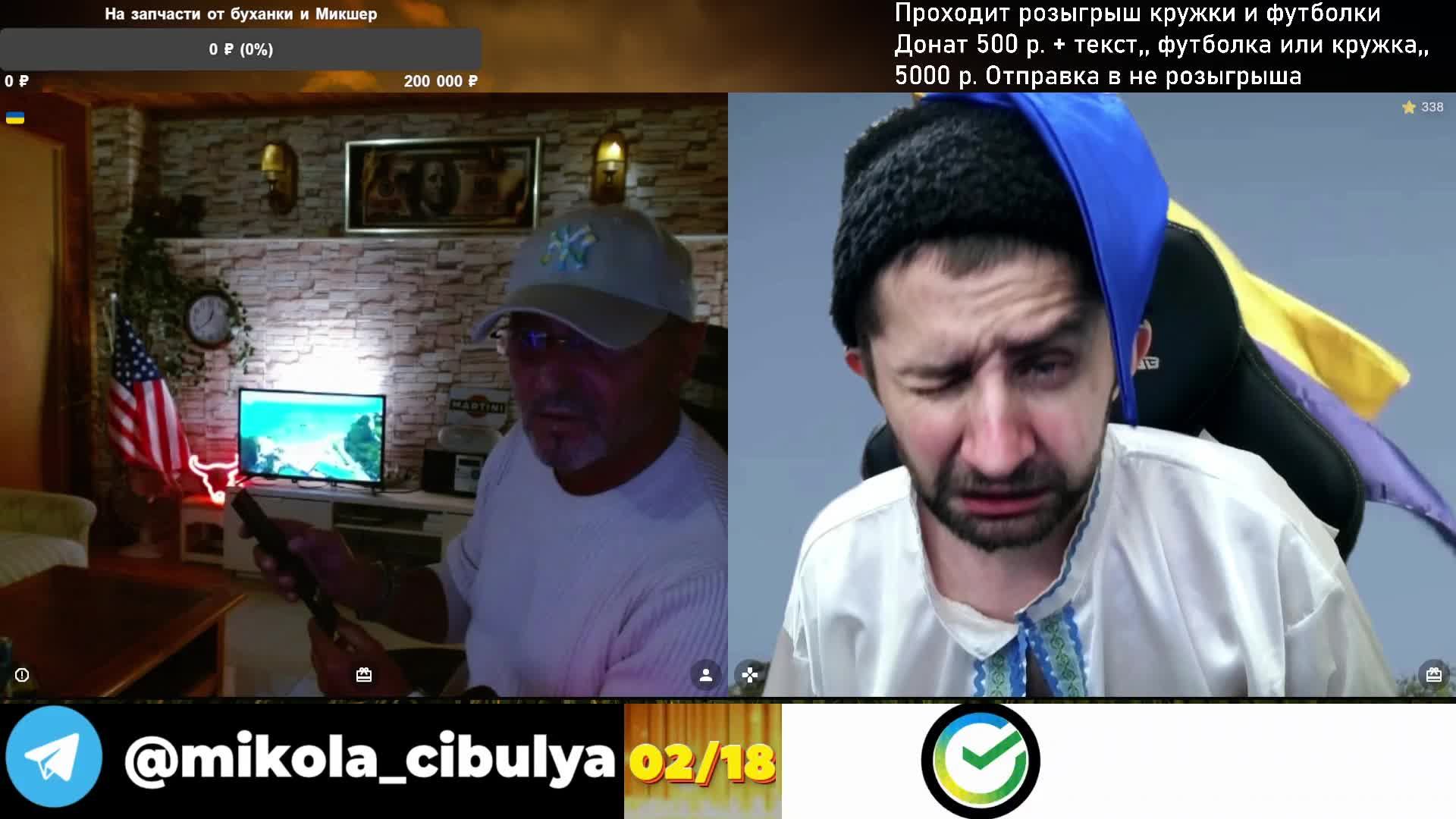 Стрим Микола Цибули в рулетке