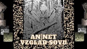 Music AN|NET. Клип Vzglad Sovu