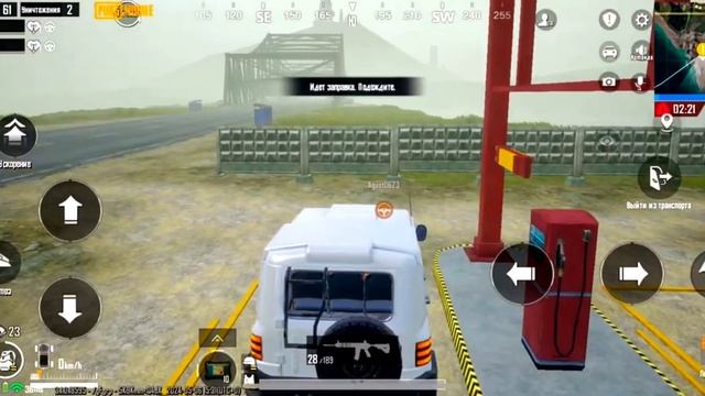 ) Неудача в PUBG MOBILE ( смотреть онлайн