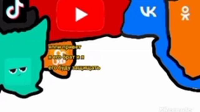 страны соцсети 1 сезон 2 серия клоны тик тока смотреть онлайн