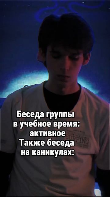 Тг канал - Endjoel (ссылка в профиле) #real #pov #жиза #endjoel #учеба #spongebob смотреть онлайн