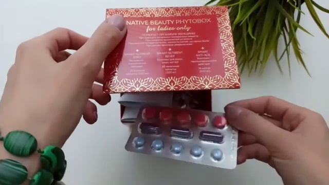 Батэль-Қандай да өнімі сапалды 👍қолданып көз жеткізіңіз😊 смотреть онлайн