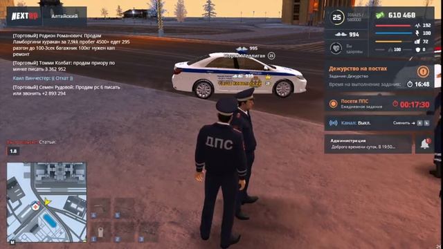 Слит№2 смотреть онлайн