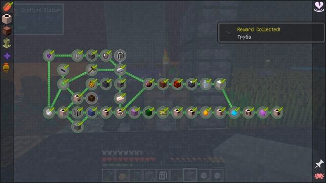 Полностью механизируем свой остров смотреть онлайн