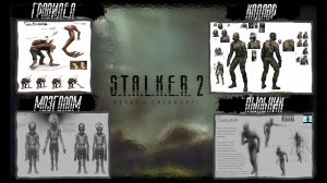 ВЫРЕЗАННЫЕ МУТАНТЫ В S.T.A.L.K.E.R. 2