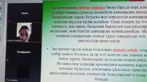 Сүйінбай атындағы №143 мектеп-лицей  10 «Ә» сынып оқушылары