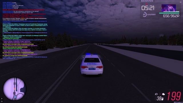Нарушитель