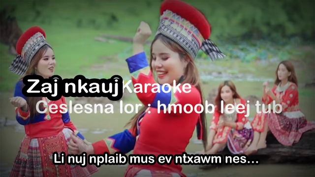 Hmoob leej tub Celesna lor karaoke MV смотреть онлайн