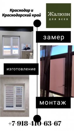 Срок изготовления 3 дня.