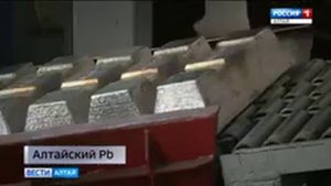 Разливочная машина свинца с чушкоукладчиком в Ново Алтайск