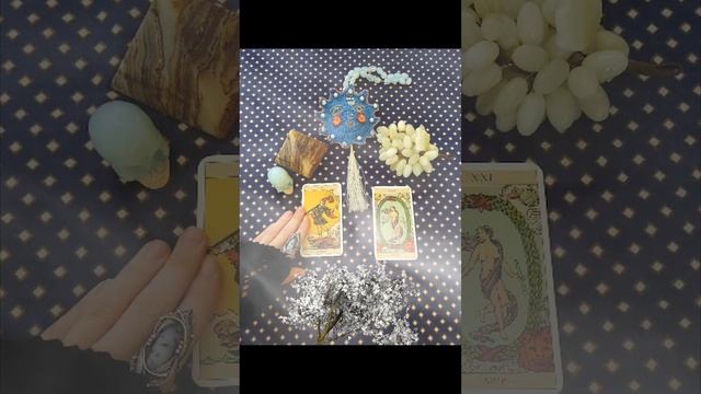 Старший аркан Таро Мир смотреть онлайн