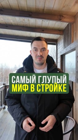 Повысьте СТИЛЬ беседки с этим простым решением! #Строительство