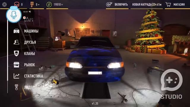 [SGETHER STUDIO] Дрифт смотреть онлайн