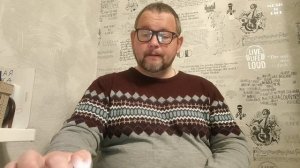 №5707 Интересные вести