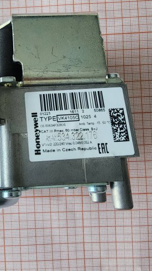 Honeywell (Resideo) VK4105C1025