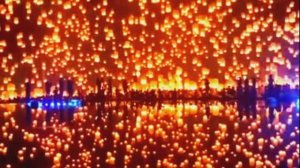 Сплин - Война