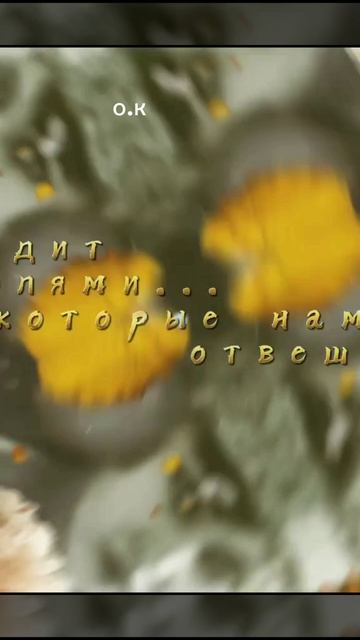 # Мысли в слух смотреть онлайн