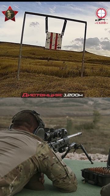 Нагирный Валерий МС 1600 2024.mp4 смотреть онлайн