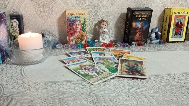 💥 Радость на пороге 💥