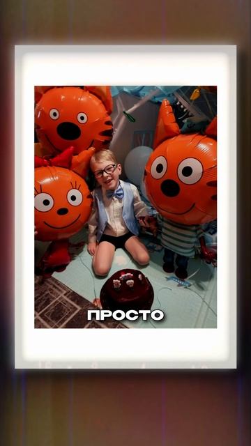 СЕМИЛЕТНЕЕ СЕРДЦЕ ПАВЛИКА ПОЛНОЕ НАДЕЖД🙏