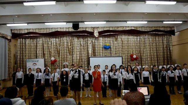 Вместе целая страна... смотреть онлайн