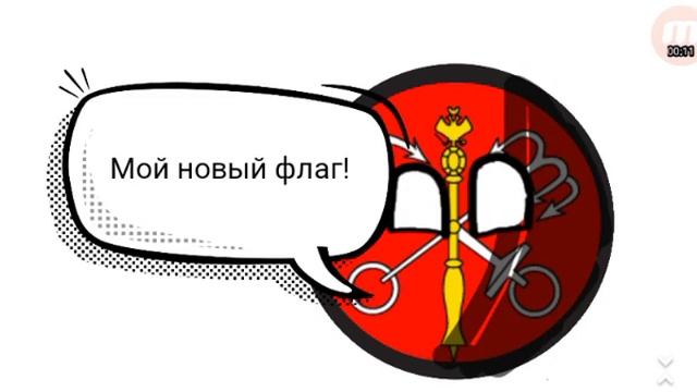 Новость!Срочно! смотреть онлайн