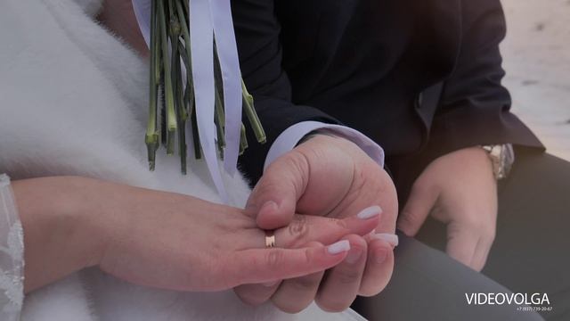 Свадебный клип Артёма и Софии 25.01.2025 смотреть онлайн