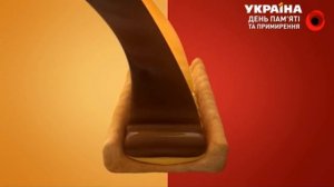 Реклама новинки Twix top (ТРК Украина, май 2019)