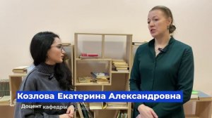 Репортаж с мероприятия в институте филологии и массмедиа, приуроченного ко дню науки