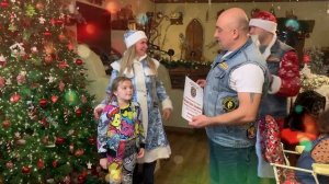 Итоговое собрание 2024