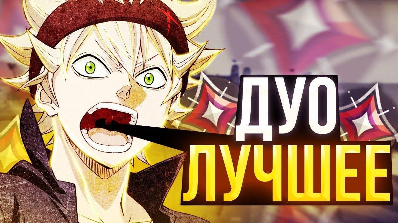 🔥МЫ СДЕЛАЛИ ЭТО!🔥 В Call Of Duty Mobile🔫 #callofdutymobile #bobruha #каллофдьютимобайл