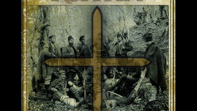 „Контра!" прв албум (примерок) смотреть онлайн