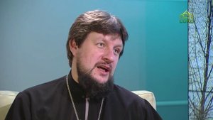Беседы с батюшкой. Протоиерей Виктор Горбач. 18 февраля 2025
