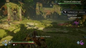 Толи Ванхейм