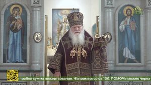 В день памяти мученика Трифона глава Среднеазиатского митрополичьего округа посетил город Чирчик