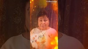 Чёрная Смородина( Кавер Версия)