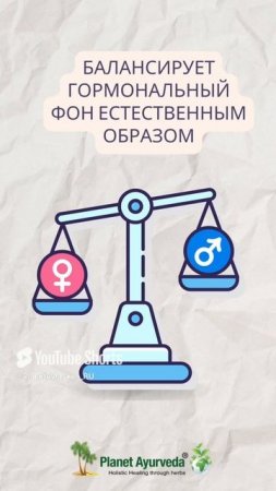 10000 шагов #аюрведа #shortsvideo #ayurveda #зож #женскиепрактики  #здоровье  #спорт #yogapractice
