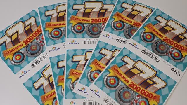 МОМЕНТАЛЬНАЯ ЛОТЕРЕЯ 777, ИГРАЮ В ЛОТО смотреть онлайн