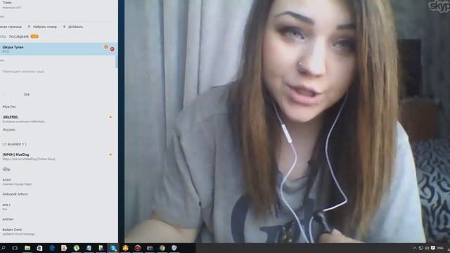 ТОМАСА БЫВШАЯ УГРОЖАЕТ И НОВАЯ ДЕВУШКА У ТОМАСА? О_о смотреть онлайн