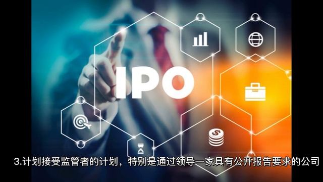 一分钟浅读CHIA白皮书 смотреть онлайн