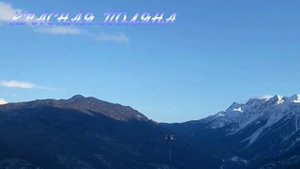 СКАЗКИ МОЕЙ ЖИЗНИ  ( СОЧИ  1  ЯНВАРЯ 2025 )