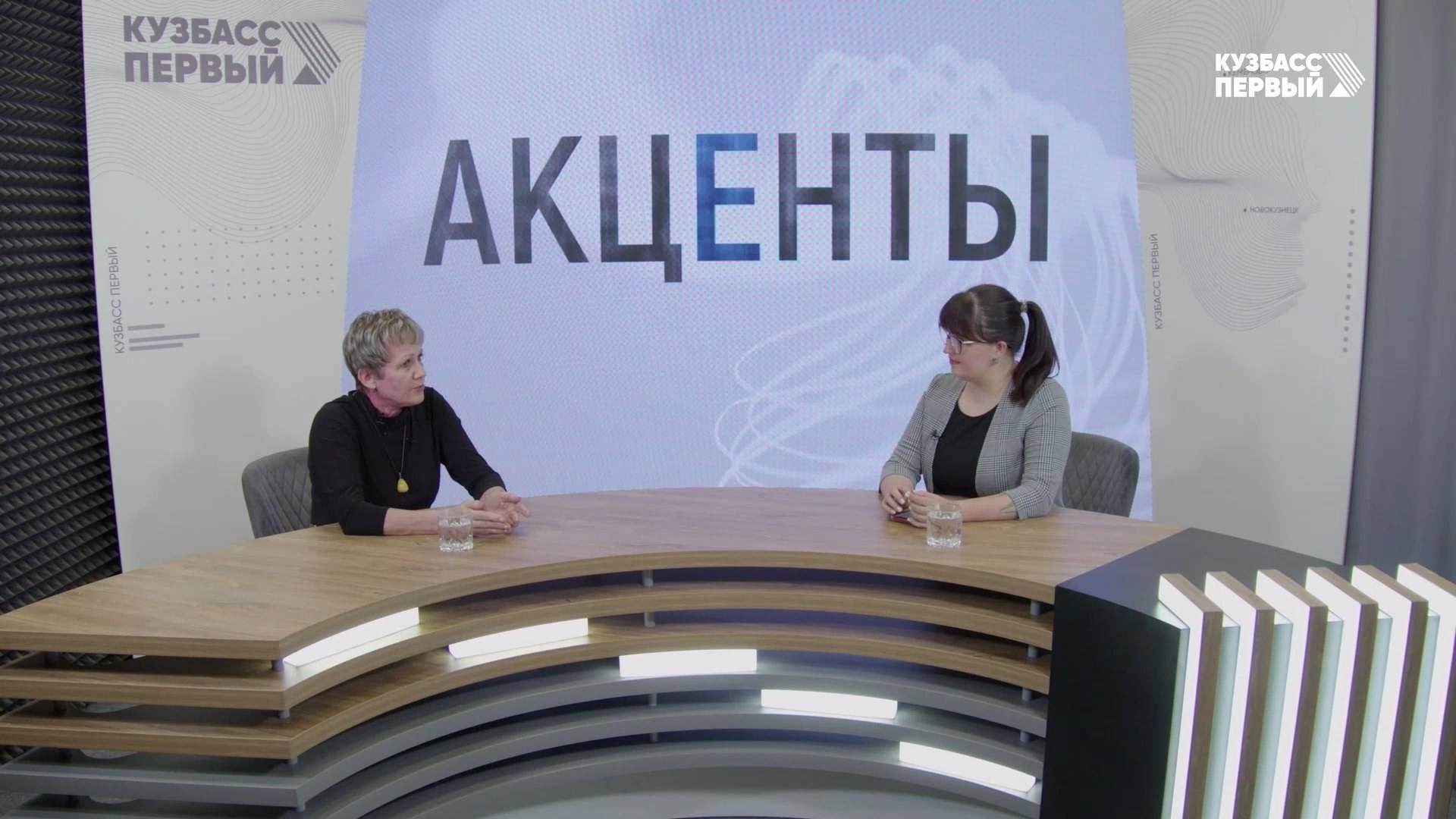 Акценты. Выпуск от 11.02.2025. Мифы ЭКО