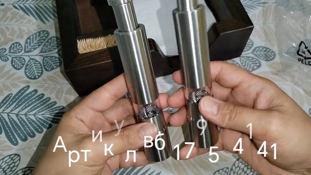 Обзор покупок на валберис