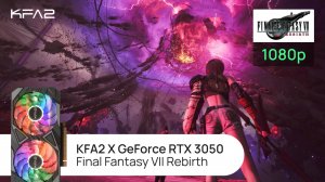 KFA2 X GeForce RTX 3050 Black | Final Fantasy VII Rebirth | 1080p (Full HD) разрешение