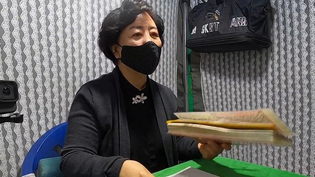 Epi-12.2 Busan Street Food | Korean Fortune Teller смотреть онлайн