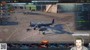 Играем в World_of_Warplanes