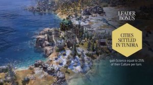 Civilization (новая)