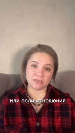 Как рождаются убеждения?