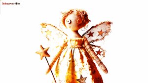 Д. Штайнман - Звёздочка-фея